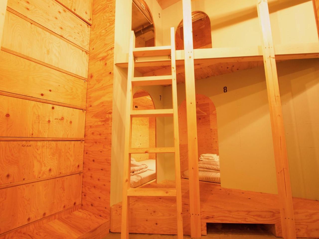 Ishigaki Hive Gasthof
